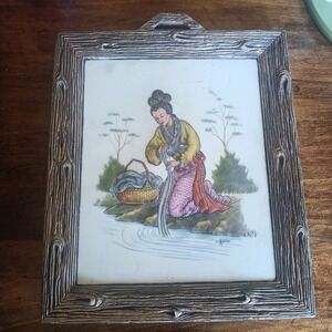 Vtg Artini Arts Inc. Ceramic 4‎ Dimensional Oriental Painting #6002 Original